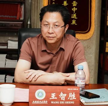 微信截图_20230817172903