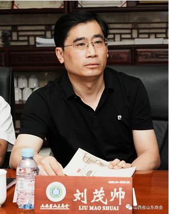 微信截图_20230817172930