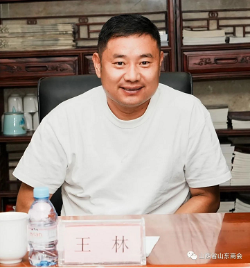 微信截图_20230817172944