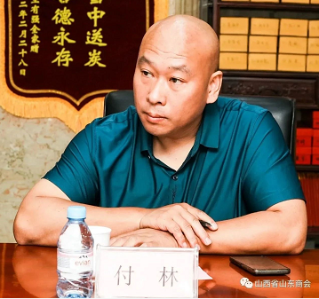 微信截图_20230817172937