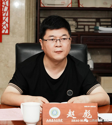 微信截图_20230817172951