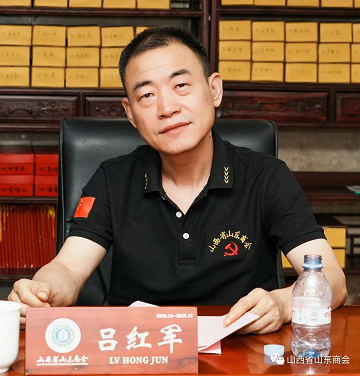 微信截图_20230817172957