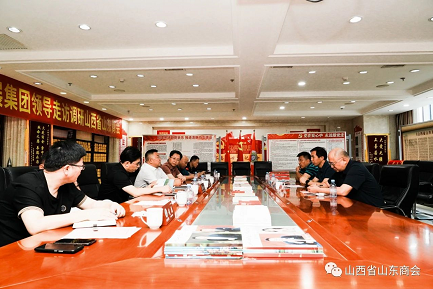 微信截图_20230817173004