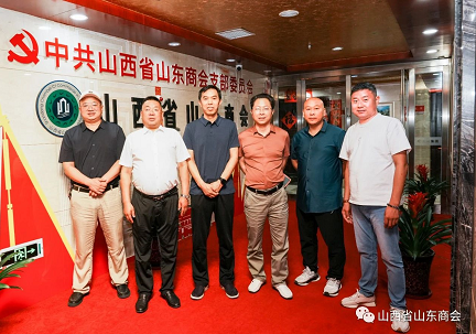 微信截图_20230817173010