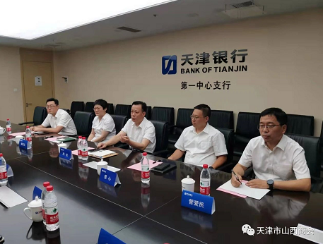 微信截图_20230817173955