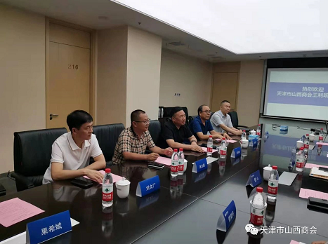 微信截图_20230817174006