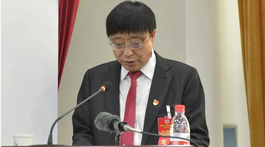 微信截图_20230818100059