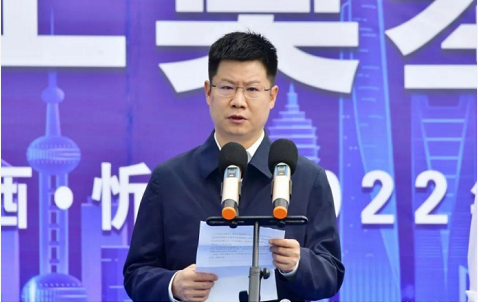 微信截图_20230818102038