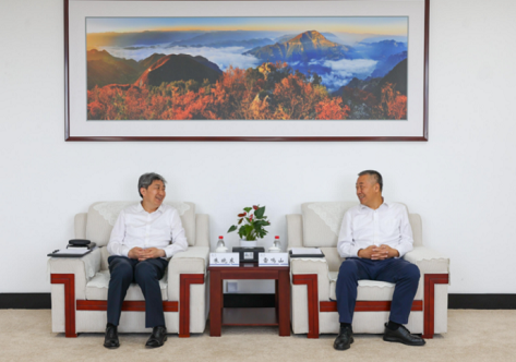 微信截图_20230818102045