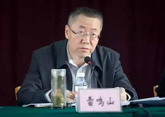 微信截图_20230818102051