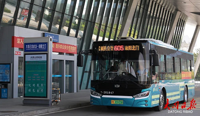 微信截图_20230818105352