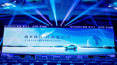 微信图片_20230818163353