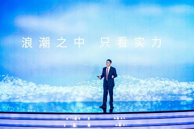 微信图片_20230818163359