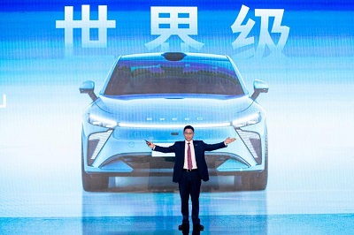 微信图片_20230818163412