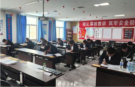 微信截图_20230818164641