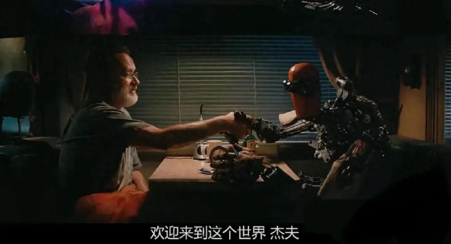 93年天才少年稚晖君出走华为半年后，造出人形机器人，售价20万