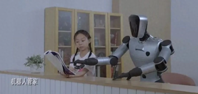 93年天才少年稚晖君出走华为半年后，造出人形机器人，售价20万