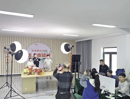 微信截图_20230821154343