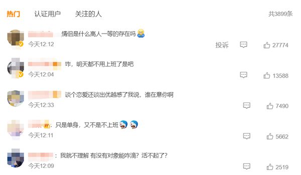 s_35426dd338fd4fa58b0eb11b4e101d56