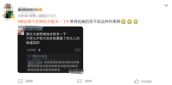 s_6924eac702d64d4299fc2028341c5d70