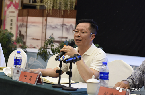 微信截图_20230821165705