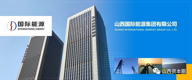 微信截图_20230821165721