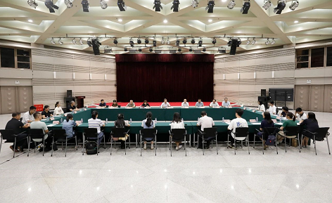 微信截图_20230821175330