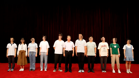 微信截图_20230821175340