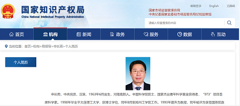 微信截图_20230821175409