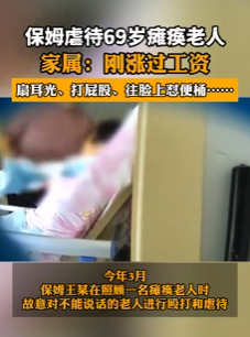 微信图片_20230822103341