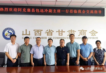 微信截图_20230822120830