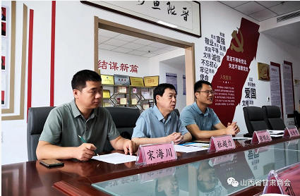 微信截图_20230822120839