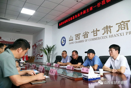 微信截图_20230822120846