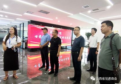 微信截图_20230822120854