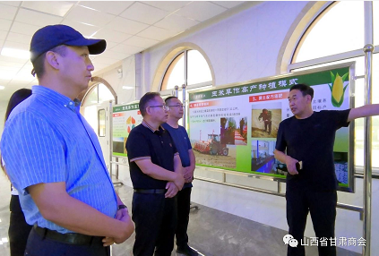 微信截图_20230822120901