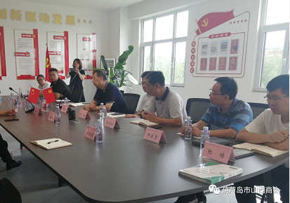 微信截图_20230822122812