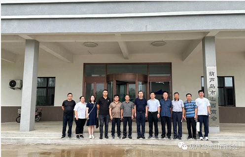 微信截图_20230822122827