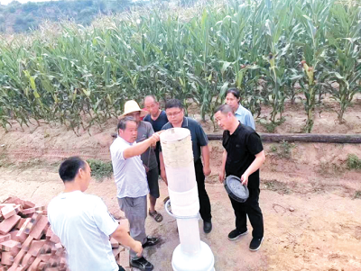 微信截图_20230822123529