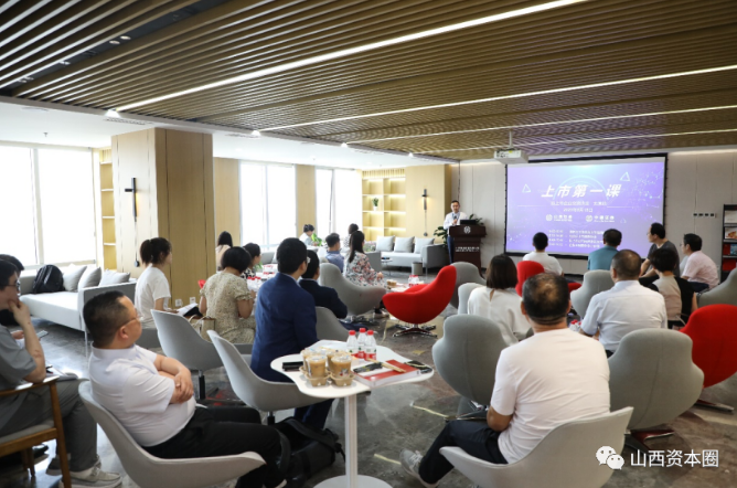 微信截图_20230822124139