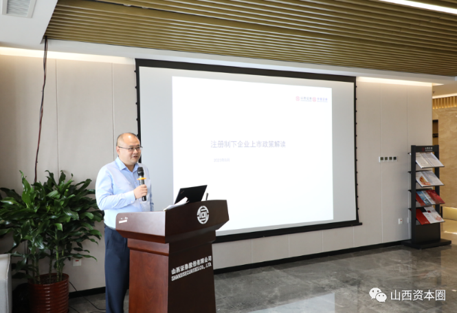 微信截图_20230822124146