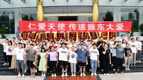 微信截图_20230822131029