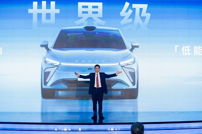 微信图片_20230822153911