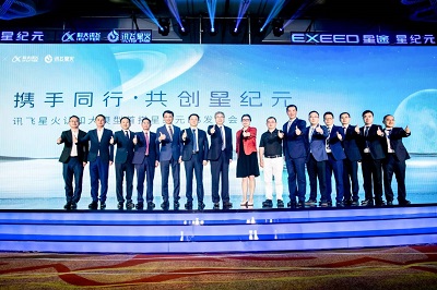 微信图片_20230822153914