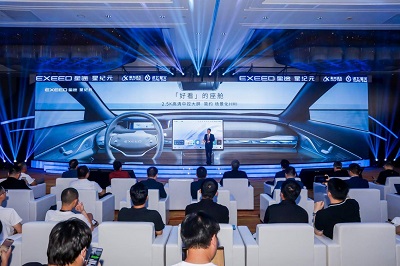 微信图片_20230822153917