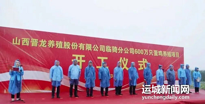 微信截图_20230822154724