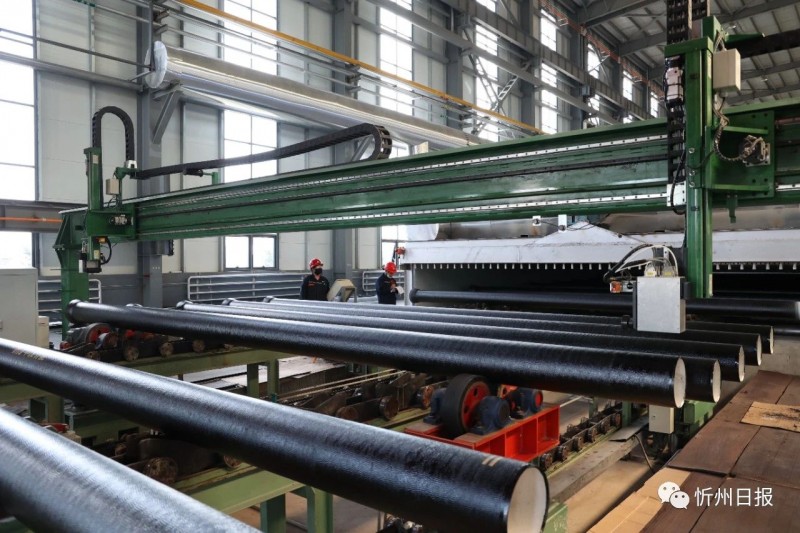 微信图片_20230823113557_1