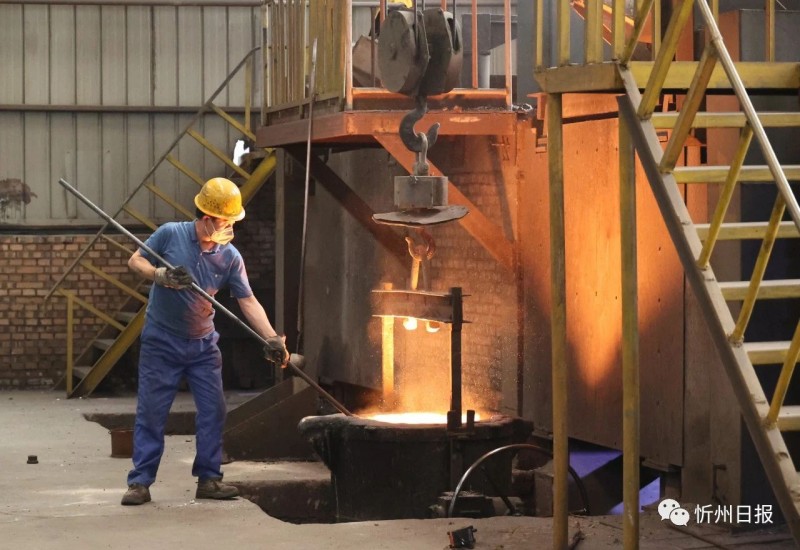 微信图片_20230823113558