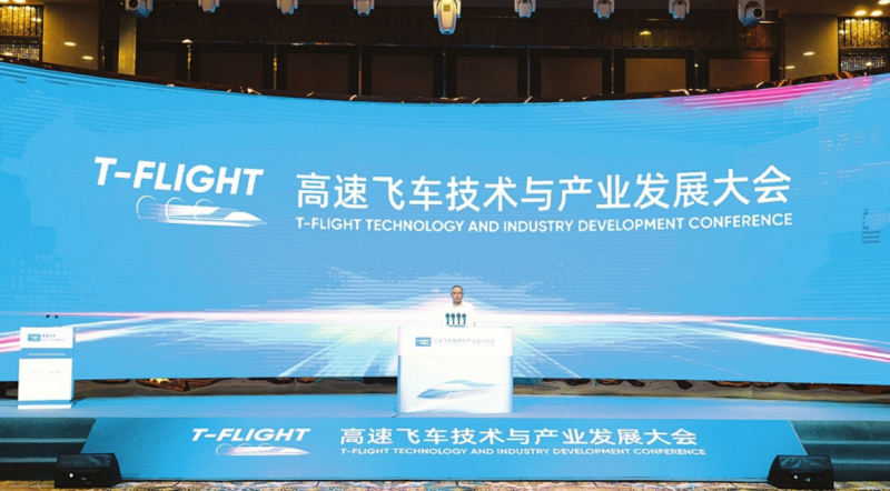 微信图片_20230823114916