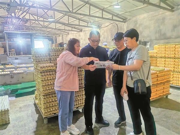 微信图片_20230823115135