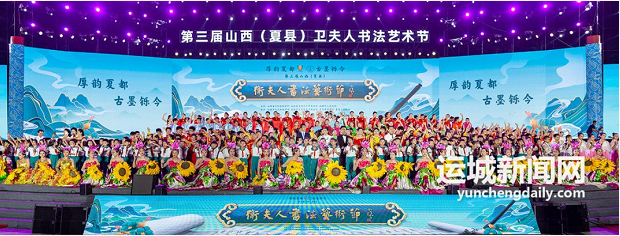 微信截图_20230823145333